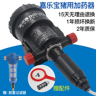 ��ș���Bֳ���Ԅ�ˮ�����ˮ���ʩ�ʱ������i�ü��ݼΘ���ϡጱ�