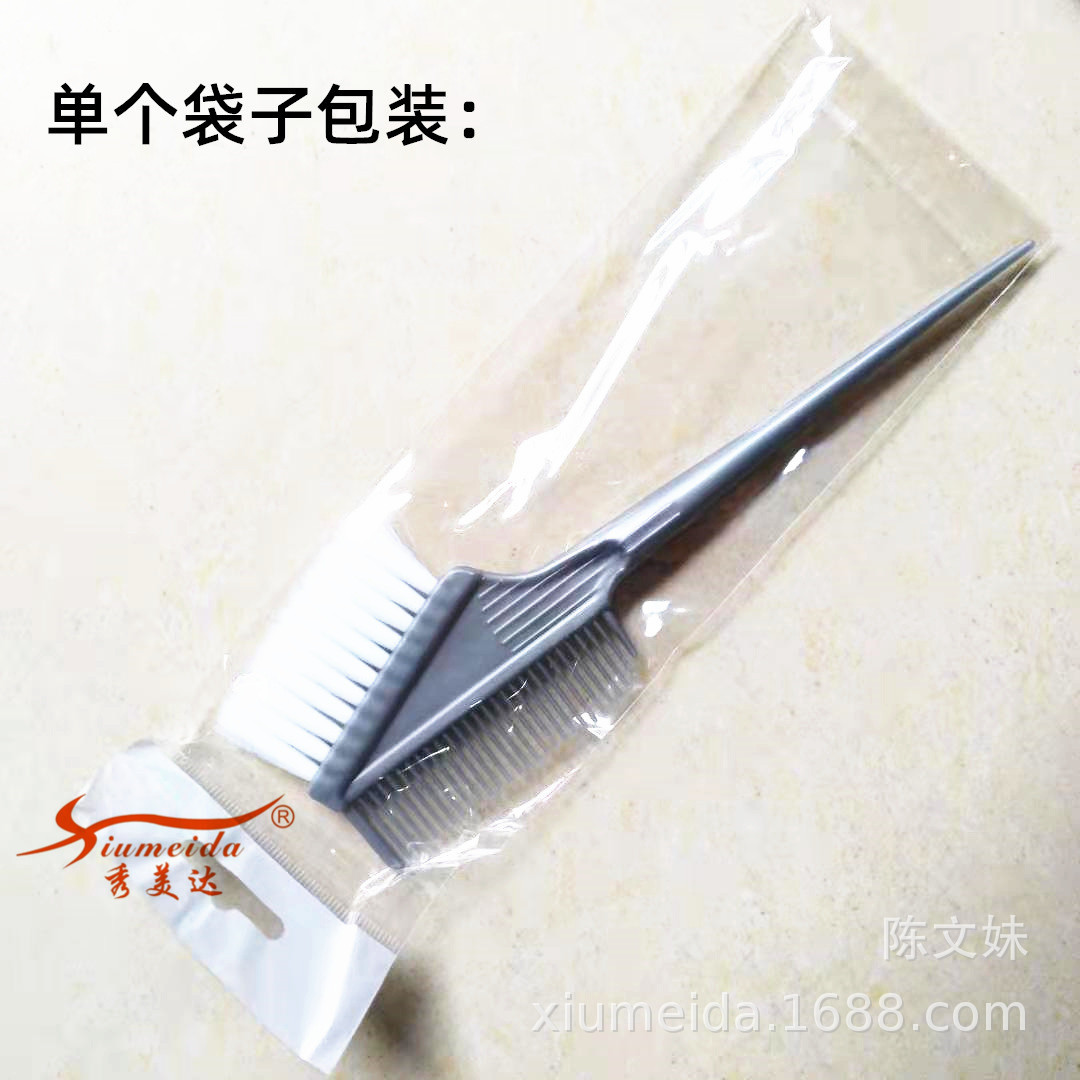 微信图片_20190714110331