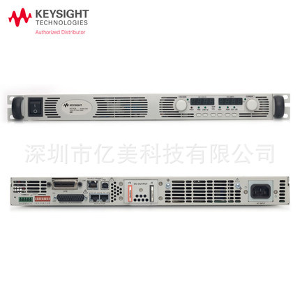 是德 N5700系列可编程直流电源N574 4746A 4748A 4749A安捷