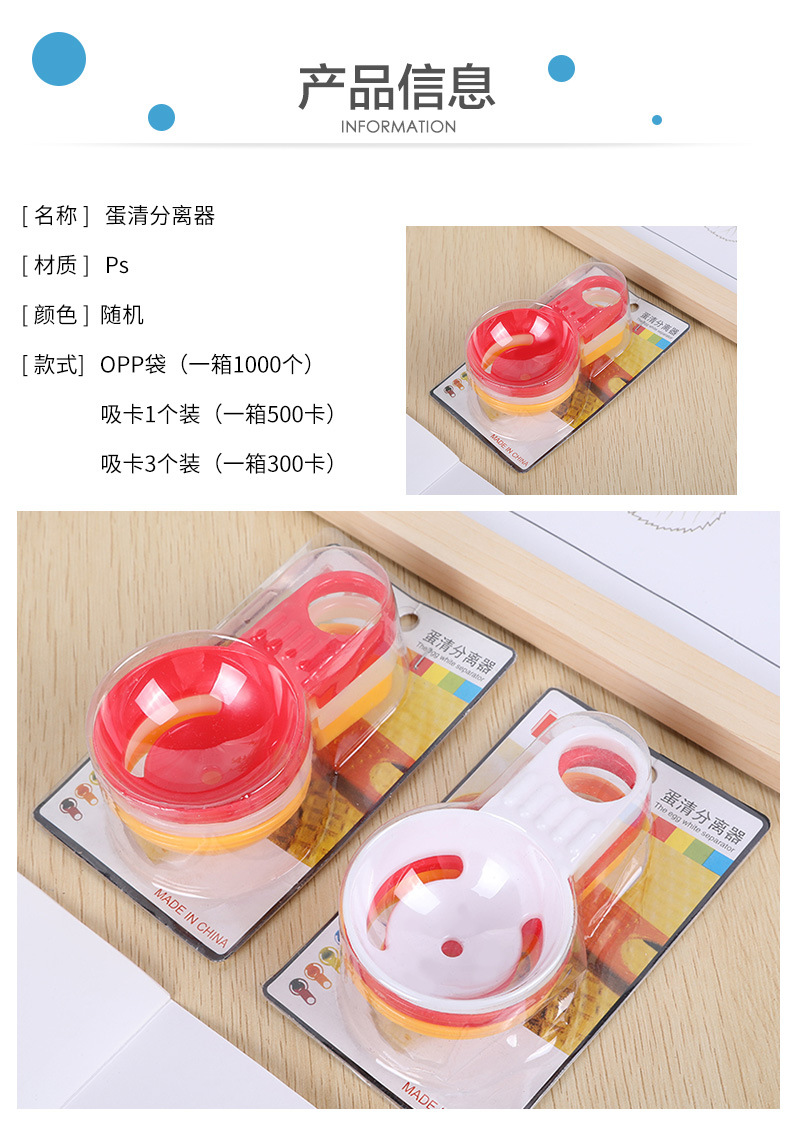 百货通用版_03.jpg?x-oss-process=image/format,png