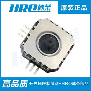 【厂家直销】供应游戏机手柄多功能开关 旋转编码器 3D摇杆开关