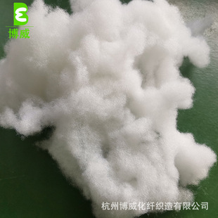 直销高回弹PP棉 公仔棉填充棉 纤维PP棉 填充物枕芯羽绒绵花厂家-阿里巴巴