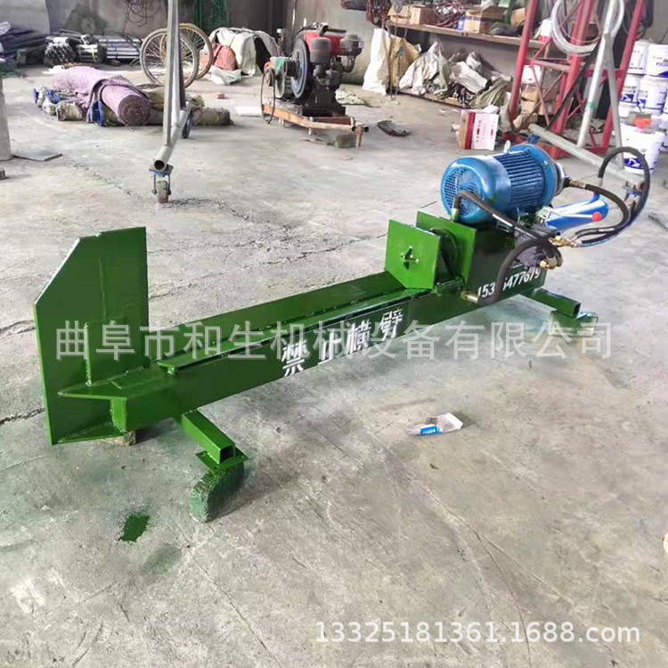 直销液压卧式劈木机3项电劈材机20吨液压劈柴机按需定制劈木机