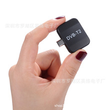 Micro USB DVB-T/T2ֻӽ ׿ Dongle