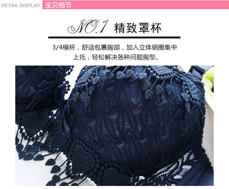 Soutiens-gorge - Ref 3369403 Image 33