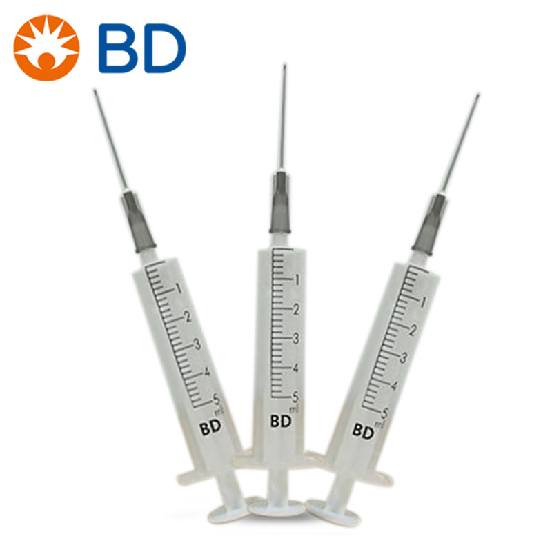 注射器  美国BD 碧迪注带针注射器 原装正品 一次性使用