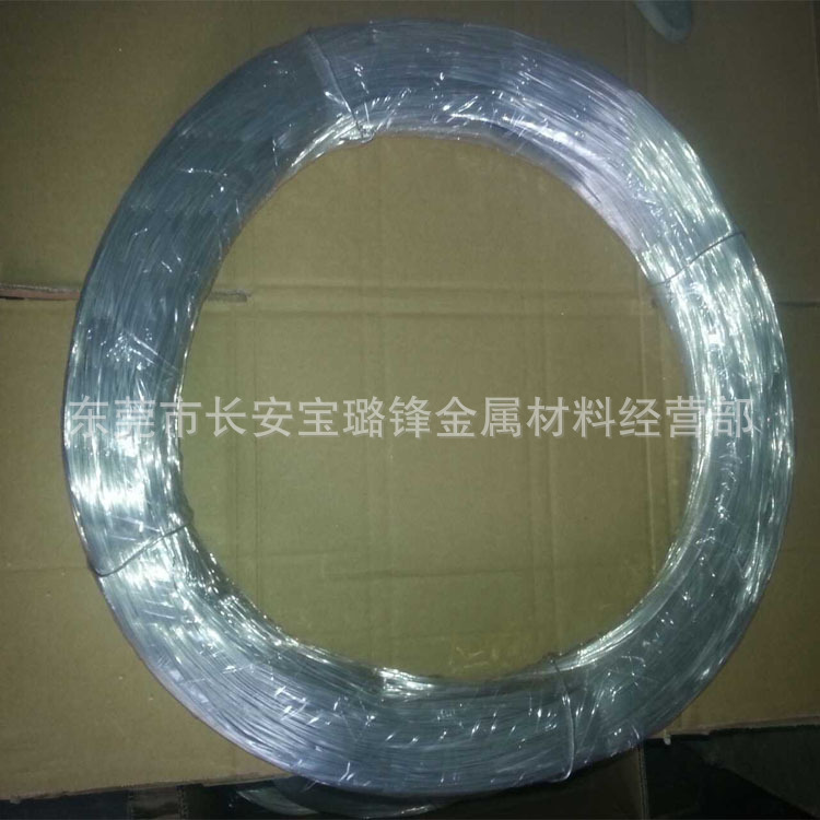 高纯铝线 真空镀膜高纯铝线  干净无油污 超柔软 99.9% 99.99%