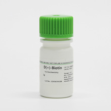 BioFroxx 1188GR001 D-生物素(维生素H)D-Biotin(Vitamin H) 1g