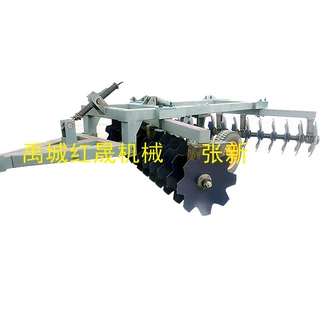 1BZ-35.3圆盘耙重耙 大型开荒圆盘耙液压重耙 48片液压缺口圆盘耙
