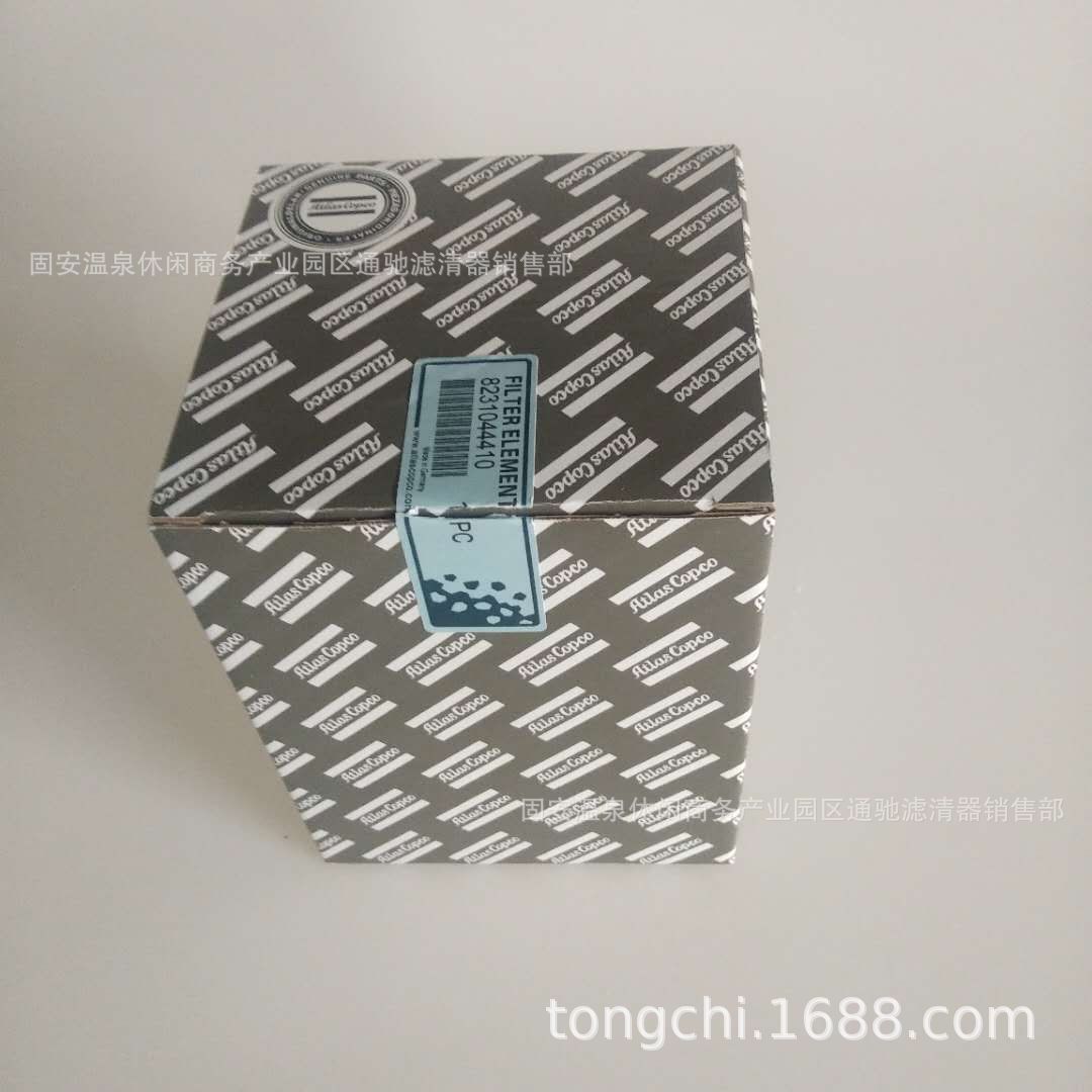 mmexport1561072535384