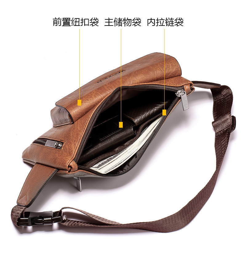 腰包1_11.jpg