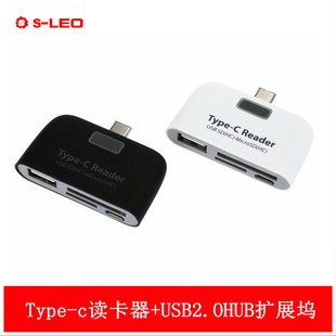 usb C Type-c3.1������USB2.0HUB SD/TFtype-c hubotg�x����