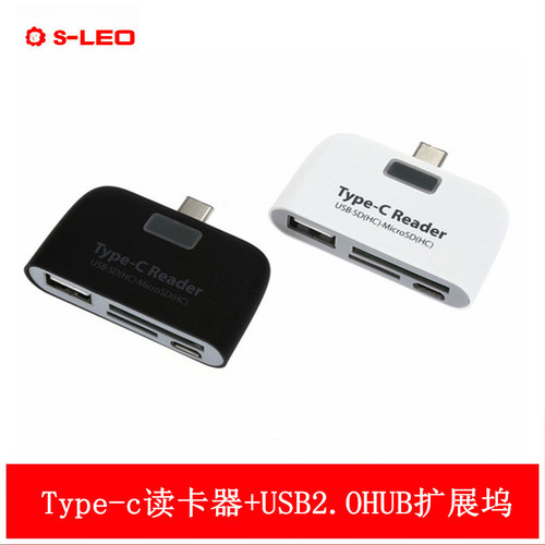 USB C Type-C 3.1 Hub with USB 2.0, SD/TF Card Reader, and OTG Support