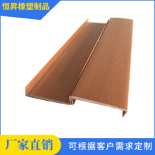 32mm�Ȍ�U�Ϳ��� PVCӲ�|���ϲ� ��s���ݰ�߅���� �S�Ҷ���Ҏ��