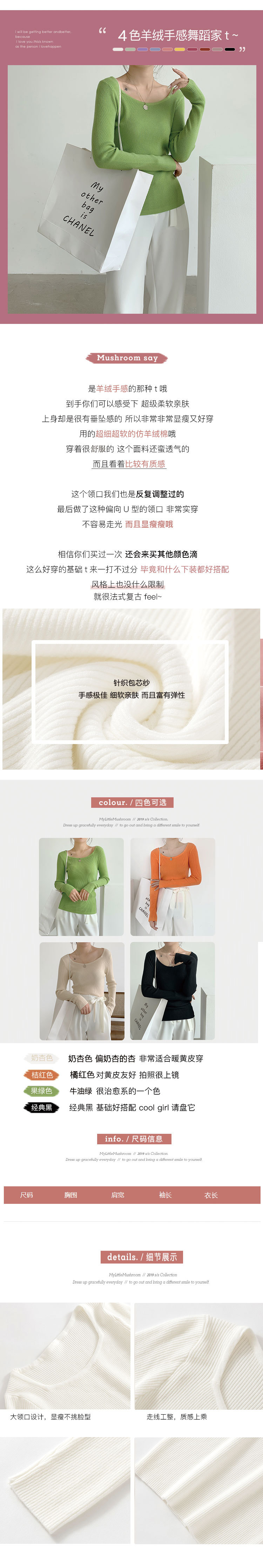 Pull femme en Coton - Ref 3414529 Image 20