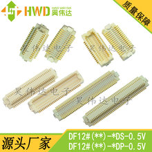 �V�|HRS FPC �ž����B���� DF12A(3.0)-60DS-0.5V(81)
