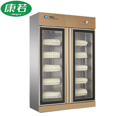 内衣玩具图书眼镜臭氧紫外线毛巾消毒柜商用美容院美发毛巾柜|ms