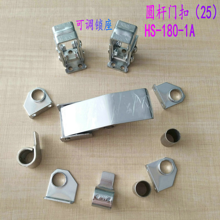 烤箱方圆杆门扣圆杆门锁机械门锁直径25圆拉杆锁货柜锁老货箱拉手