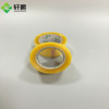 Transparent hair band, 4.5cm