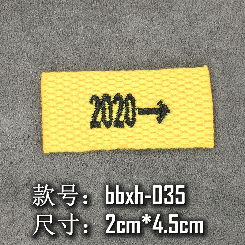 厂家直销服装辅料加工订制刺绣衣服贴补丁贴布贴标牌BBXH001-042