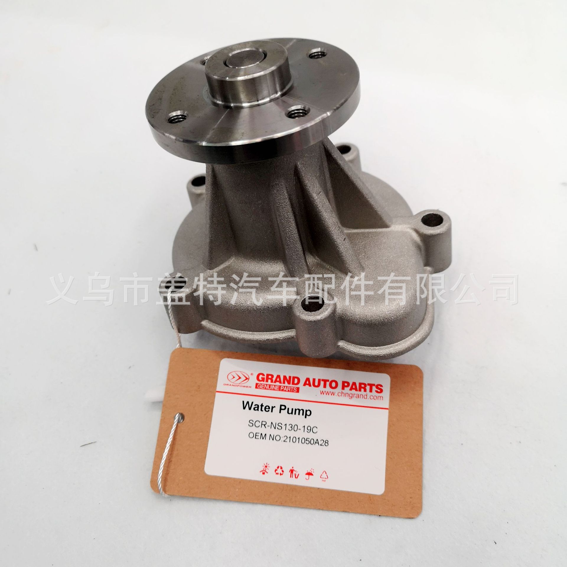 C360_2019-03-06-12-02-46-556