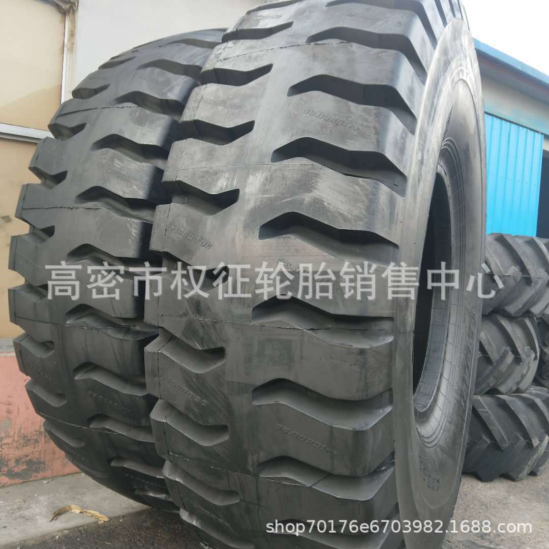 现货兴源全钢子午线轮胎36.00/33.00R51卸载卡车轮胎33.00-51