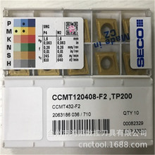 CCMT120408-F2 TP200���lɽ�ߔ����M�����ߵ�ƬCNC�ӹ��ȿ�܇����