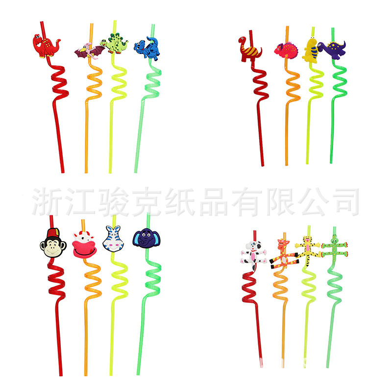 塑料吸管4.jpg