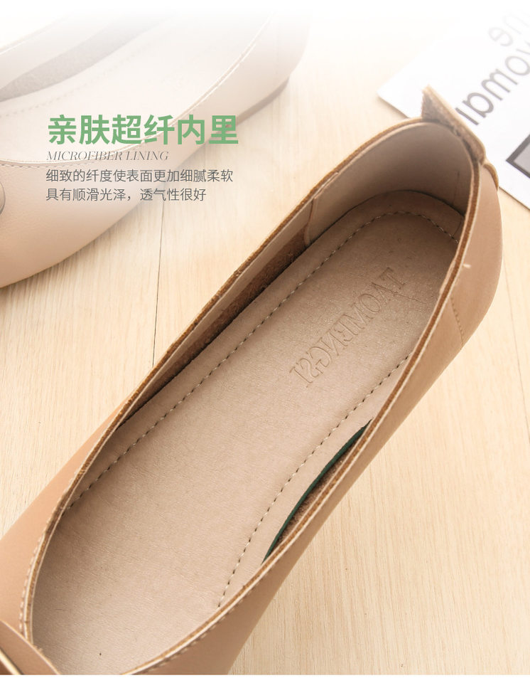 Giày bệt nữ mũi vuông đế mềm, kiểu dáng đa năng dễ mang — Màu mơ, Màu nâu, Màu đen chi tiết 5