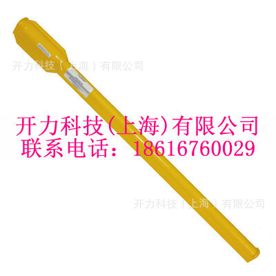 YS306-04-01  绝缘防护管（日本 YS）