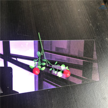 ��ѧ���� AR��Ĥ���� ��ѧar���� �Ϻ�ɫĤ��AR��͸����