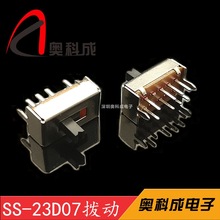 SҟNSS-23D07VG4܄_P_ʽnss23d07vg2