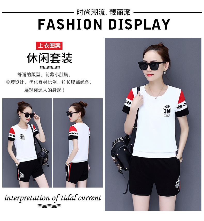 Costume femme en Coton - Ref 3334492 Image 50