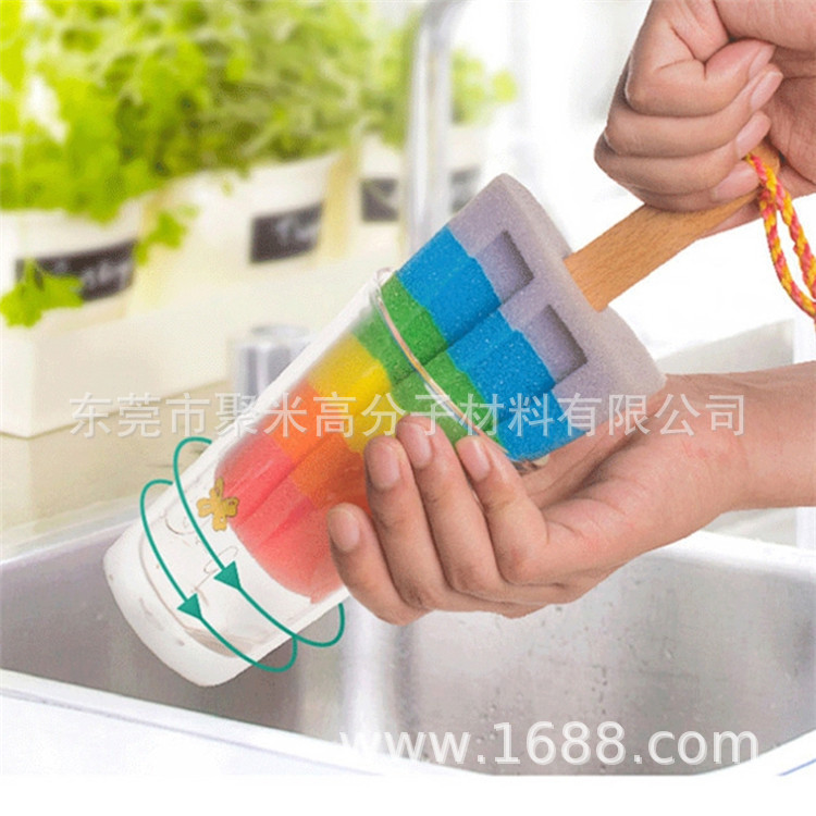 Ice cream brush Cup sponge Yuhua ice cream bath sponge color special-shaped cleaning bathroom kitchen sponge product