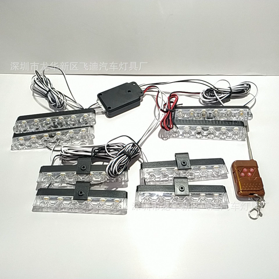 03043-8dc12v беспроводной пульт дистанционного управления 8X6LED один-восемь 48 Вт 48LED средняя сетка вспышка Стробоскопическая Лампа