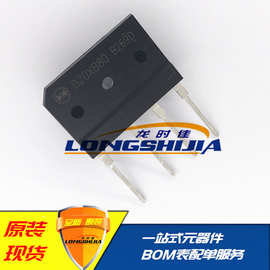 龙时佳整流桥D20XB80 D20XBA80现货全新原装桥堆电磁炉用20A800V