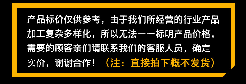A合发齿轮详情7月新_25.jpg