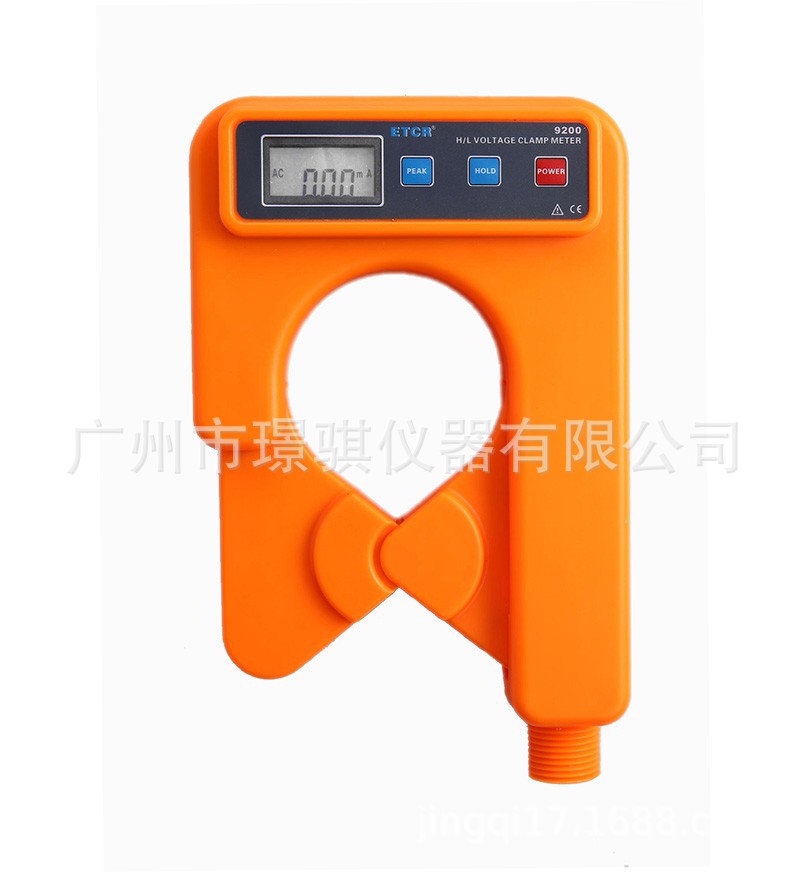 ETCR9200高低压钳形电流表 抗干扰绝缘高压漏电流测量仪 钳形CT