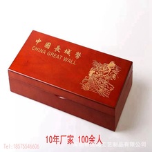 纪念金条盒图片高档金银条礼品包装盒木盒图片钱币盒图片设计定做