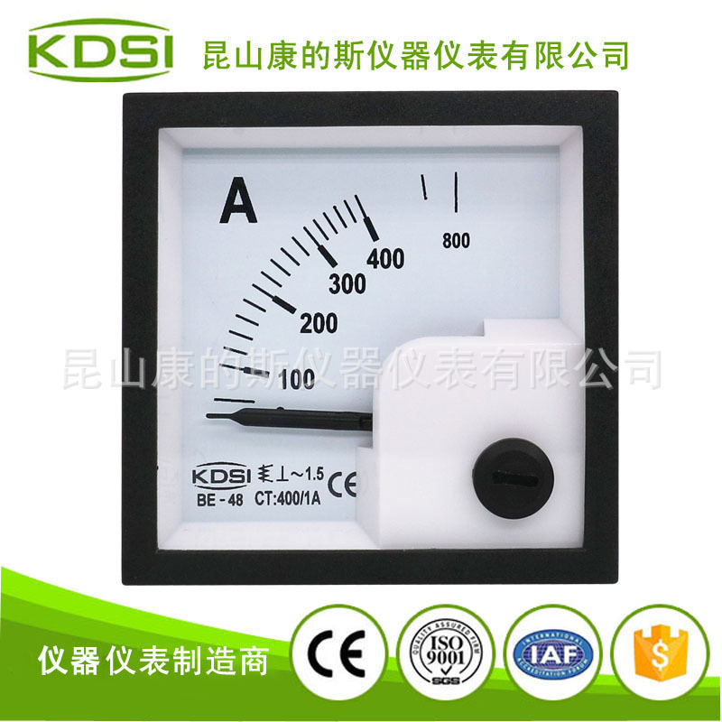 KDSI厂家供应 指针式交流电流表BE-48 AC400/1A 配电柜用表