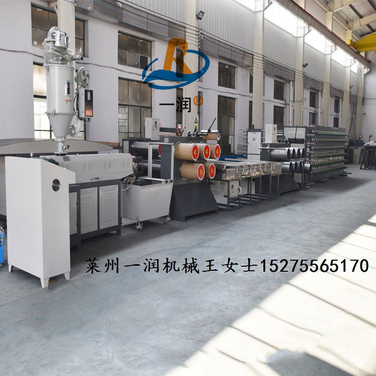 莱州一润机械厂塑料圆丝机3D打印耗材光缆填充绳圆丝单丝拉丝机组