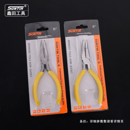 Xintian needle nose pliers 5 inches with toothed nose pliers curved mouth polished manual pliers curved nose pliers curved nose needle pliers