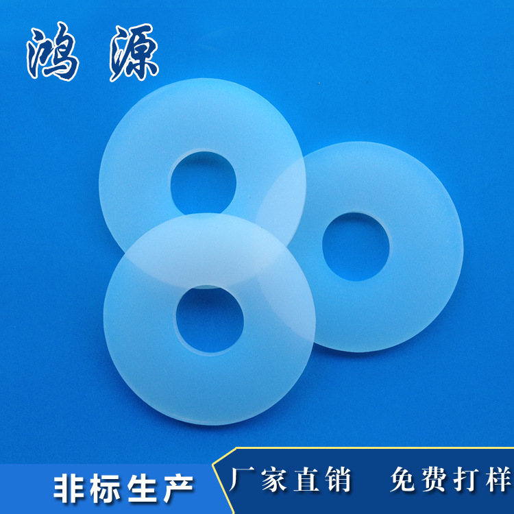 支持定制 規格齊全 背膠矽膠墊片 高透明矽膠墊片 減震橡膠墊片