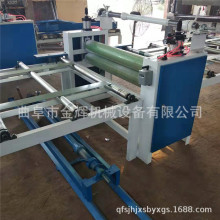 �F؛���� �ײ����z��ľ���T�z�C ���p����Ӱ��ԄӉT�z�C