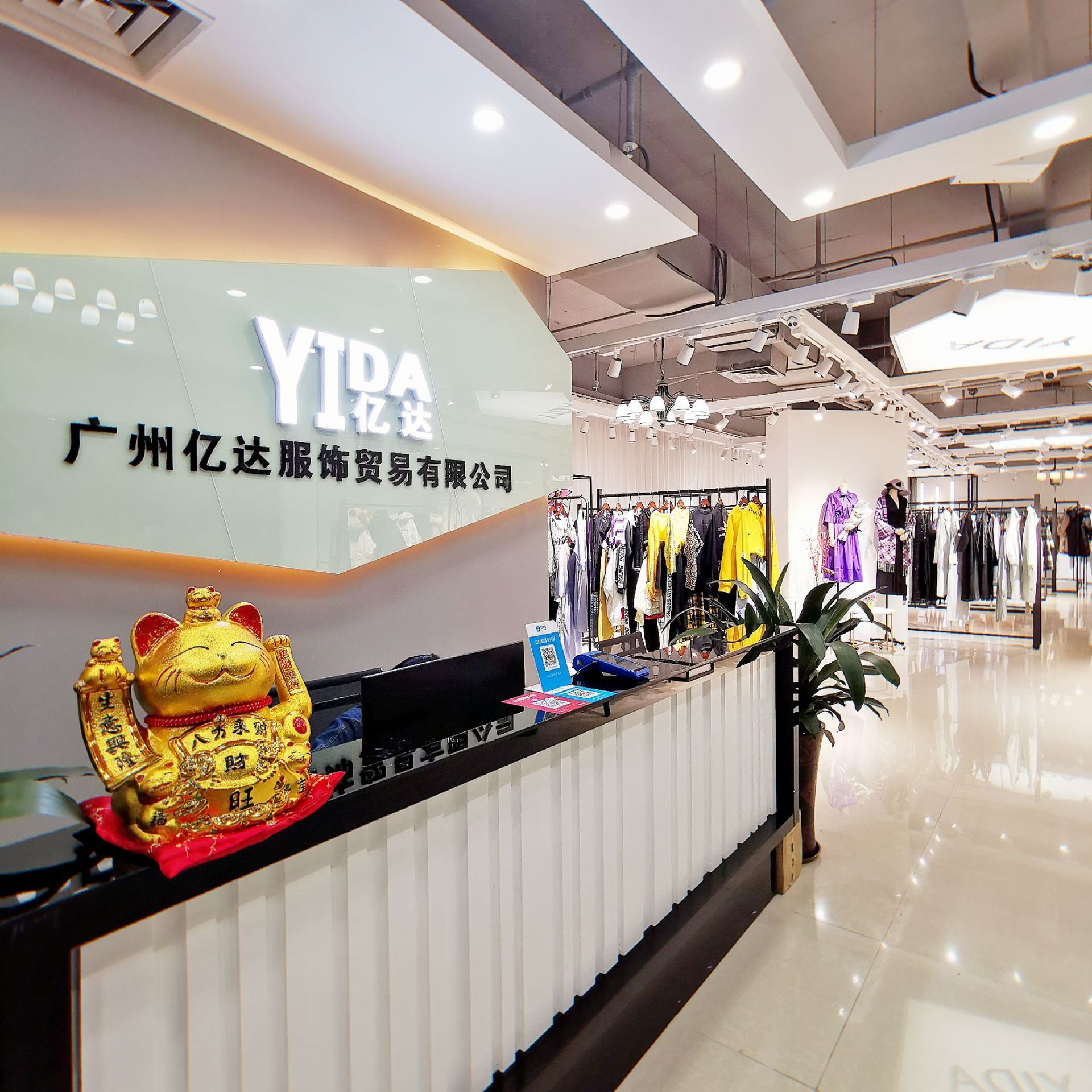 IMG_20181122_162032_mh15428760