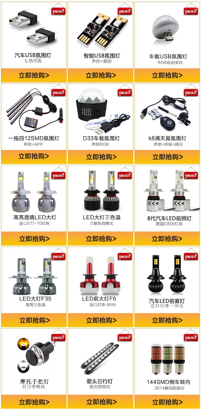 10867206716_854137941.jpg?alt=