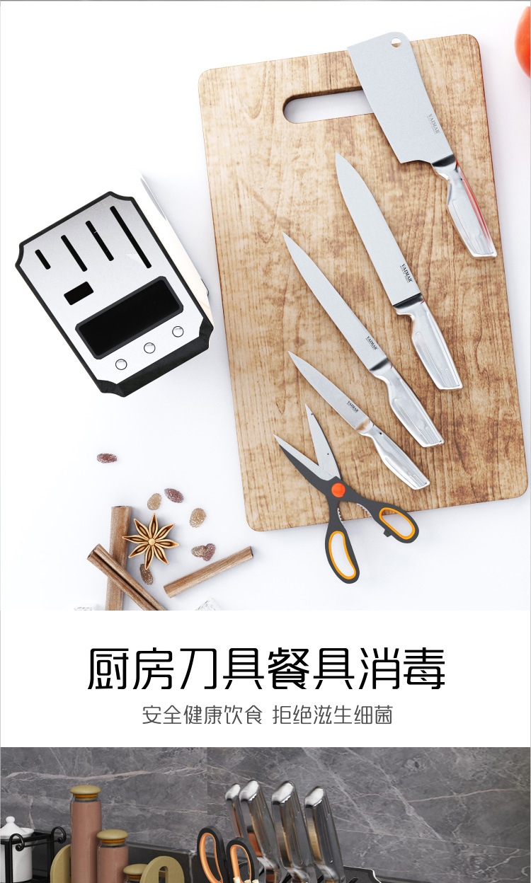 白色详情图片_02