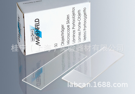 德国Marienfeld  磨砂载玻片  2500片/箱