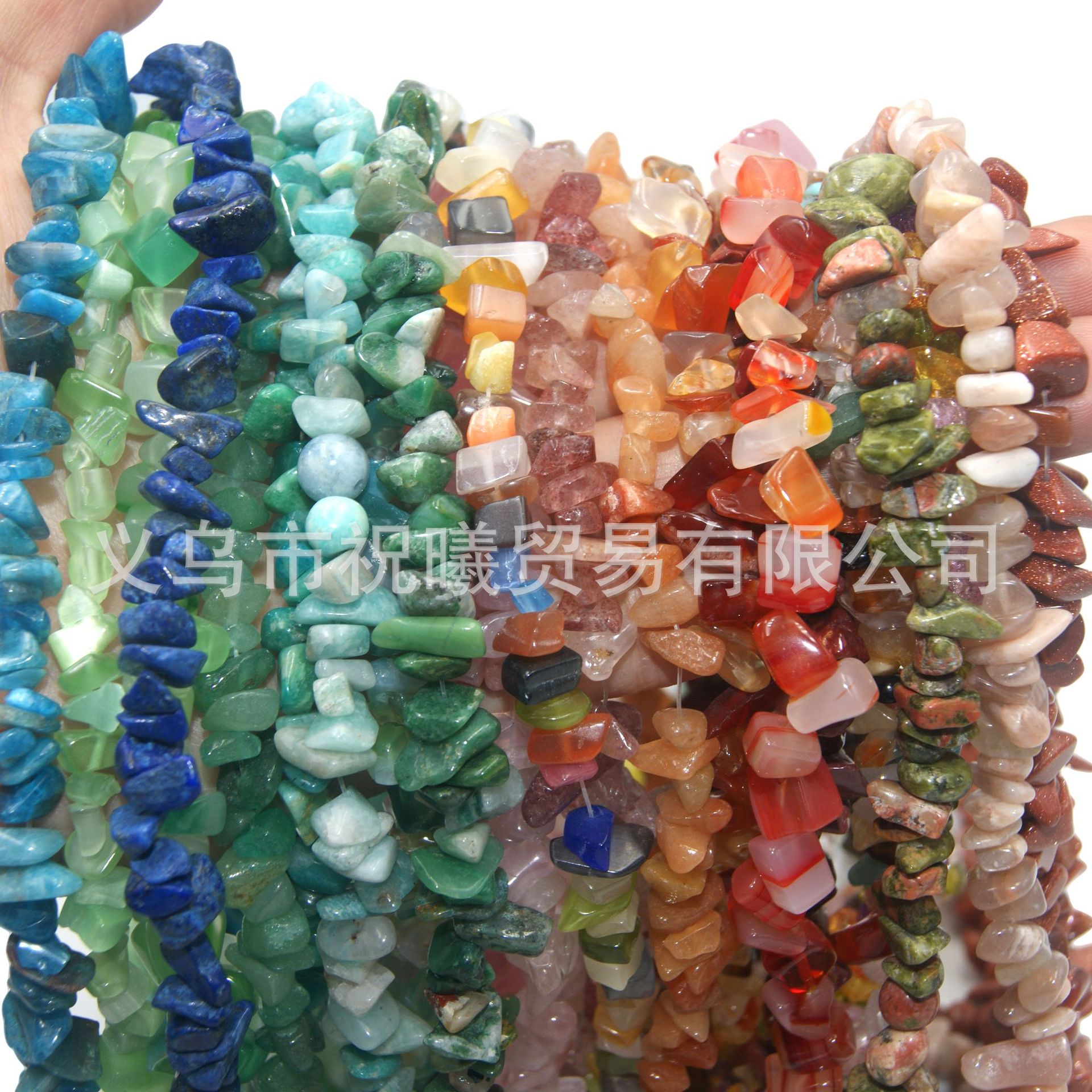agate accessory