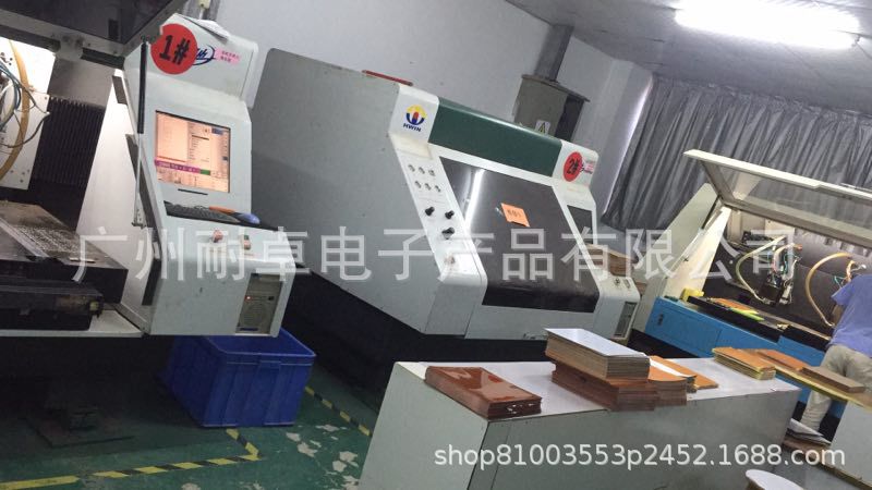 38E98DF8B15209111650287485D54E